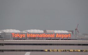 Toyoko Inn Omori